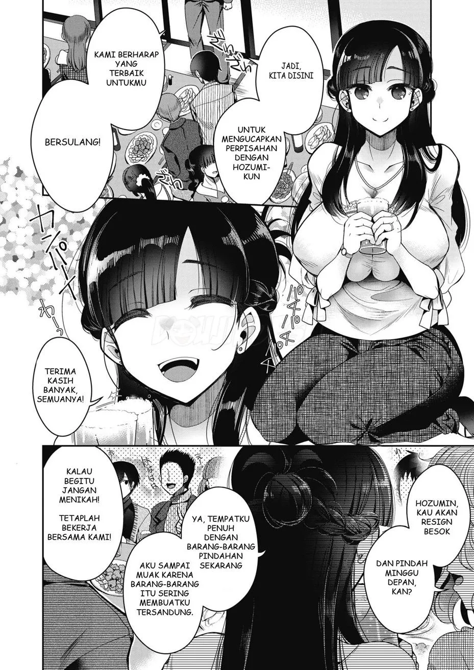 Manga adult sub indo